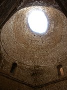 Dome with squinches in the Palace of Ardashir of pre-Islamic Persia. Squinches are one of the most significant Sasanian contribution to Islamic architecture.[83]