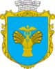 Coat of arms of Balta urban hromada