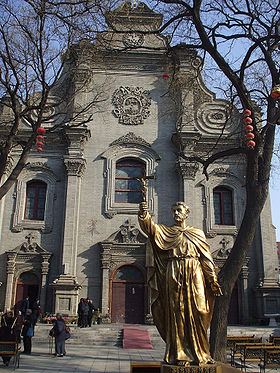 Image illustrative de l’article Cathédrale de l'Immaculée-Conception de Pékin