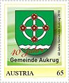 Briefmarke zum 40-jährigen Bestehen der Gemeinde Aukrug im Jahr 2010.