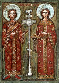 Constantin et Hélène, icône orthodoxe bulgare.