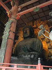 Todai-ji Buddha