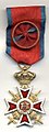 Officer's Cross, military, type 2, crossed swords signifying a war time award.