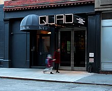 Quad Cinema New York