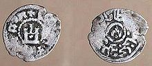 Dawlat Berdi's coin minted in Kaffa, dating c. 1419–1421 or 1428–1432 AD