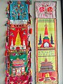 Dai Buddhist streamer. Folk Arts in the Yunnan Nationalities Museum