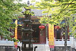 Pagode, Bibliothekshöhlen und Steintafeln von Sutra im Yunju-Tempel