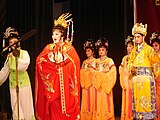 Hainan opera performance