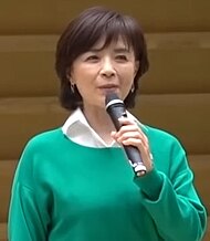 榊󠄀原 郁恵