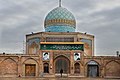 Imamzadeh Shahzadeh Hossein