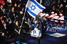 המשלחת הישראלית בטקס פתיחת המשחקים