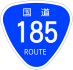 National Route 185 shield
