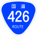 National Route 426 shield