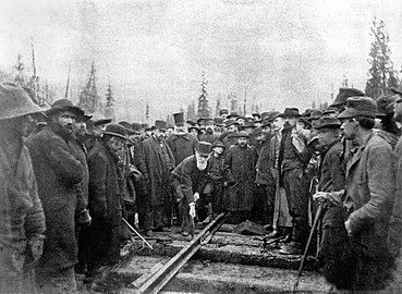 Last Spike at Craigellachie, British Columbia, 1885