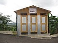 Latrines at the meeting place for tours to Hacienda Lealtad