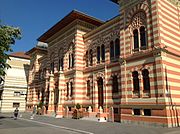 Public library in Brčko