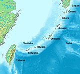 The Ryukyu Islands, which stretch towards Taiwan, are administered by Kagoshima Prefecture and Okinawa Prefecture.