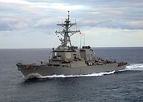 illustration de USS McFaul (DDG-74)