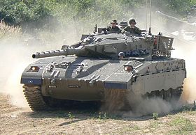 Image illustrative de l’article Merkava Mark 1