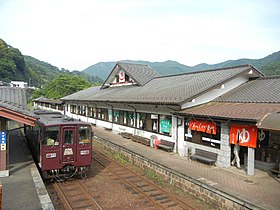 水沼駅温泉センターと わたらせ渓谷鉄道