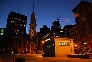 Corner of Park and Tremont Streets, Boston, 2008