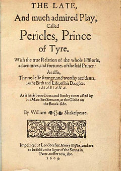 עמוד השער במהדורה מ-1609
