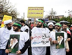 تظاهرات حامیان حکومت و خامنه‌ای در ۱۳ دی، گرگان