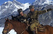 Soviet border guards near Korgas (1984)