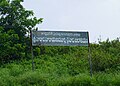 Nameboard of the reservoir