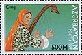 The harp is still a traditional instrument in Azerbaijan, as seen on a stamp