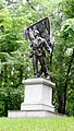7th Rhode Island Infantry Monument (1908), Vicksburg, MS