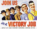 Image 50Australian women were encouraged to participate in the war effort (from Military history of Australia during World War II)