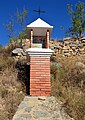 Detalle de pilón correspondiente a los Siete Dolores de María en Casasaltas (Valencia).