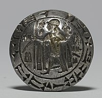 Seal of Tarkasnawas, also known as the "Tarkondemos seal", with the cuneiform inscription "tar-kaš-ša-na-wa"[1]