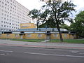 Dessau Employment Office (Arbeitsamt) designed by Gropius in 1927 and built between 1928 and 1929.