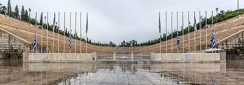 Atens Panathinaikostadion, 2017.