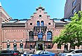 The Brooklyn Heights Casino (1904)[7]