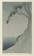 Brooklyn Museum - Rain - Bertha Lum