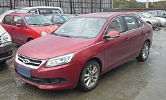 Chery Arrizo 7 front