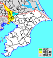 2014年3月8日 (土) 02:49時点における版のサムネイル