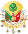 Coat of arms of the Ottoman Empire (1882–1922)