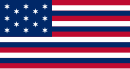 Early Continental Navy ensign and national flag as described by Benjamin Franklin and Samuel Adams in a letter, 1778