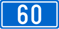 D60 state road shield