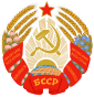 State emblem (1981–1991) of Byelorussian SSR