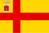 Flag of Este
