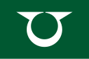 Drapeau de Hinohara-mura