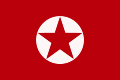 Flag of the Workers' Party of South Korea