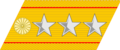 陸軍大元帥の襟章