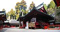 Le sanctuaire de Hakone.