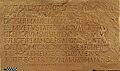Hegra Roman inscription dedicated to Emperor Marcus Aurelius